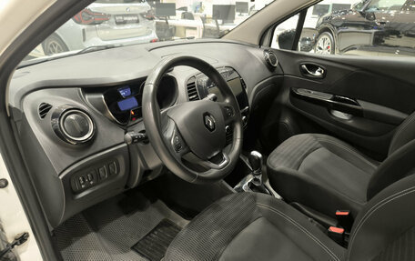 Renault Kaptur I рестайлинг, 2017 год, 1 299 000 рублей, 16 фотография