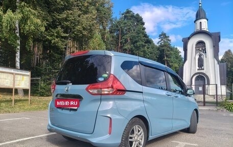 Honda Freed II, 2020 год, 1 790 000 рублей, 4 фотография