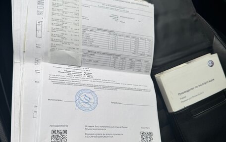 Volkswagen Passat B7, 2013 год, 1 400 000 рублей, 9 фотография