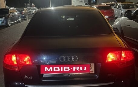 Audi A4, 2007 год, 570 000 рублей, 16 фотография