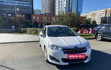 Citroen C4 II рестайлинг, 2014 год, 650 000 рублей, 2 фотография