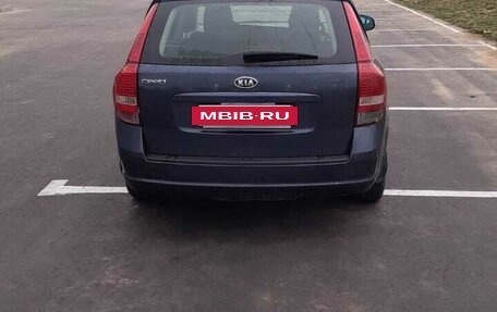 KIA cee'd I рестайлинг, 2011 год, 740 000 рублей, 4 фотография