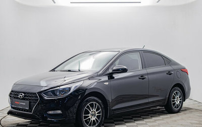 Hyundai Solaris II рестайлинг, 2018 год, 1 290 000 рублей, 1 фотография