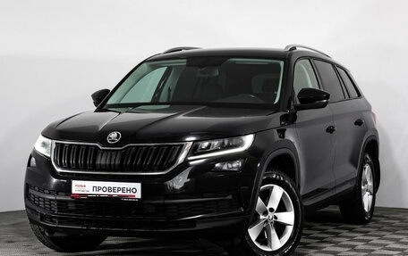 Skoda Kodiaq I, 2020 год, 1 899 000 рублей, 1 фотография