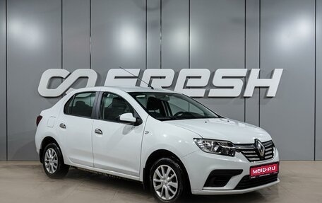 Renault Logan II, 2020 год, 1 229 000 рублей, 1 фотография