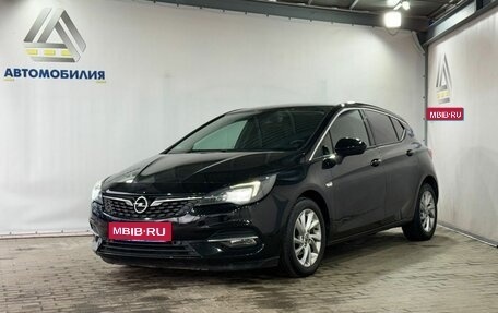 Opel Astra K, 2020 год, 1 399 000 рублей, 1 фотография