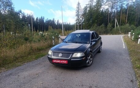 Volkswagen Passat B5+ рестайлинг, 2002 год, 220 000 рублей, 1 фотография