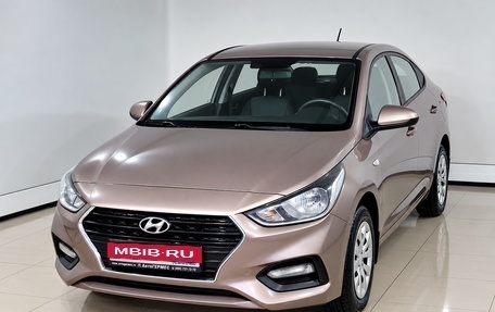 Hyundai Solaris II рестайлинг, 2018 год, 1 150 000 рублей, 1 фотография