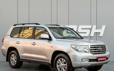 Toyota Land Cruiser 200, 2008 год, 2 580 000 рублей, 1 фотография