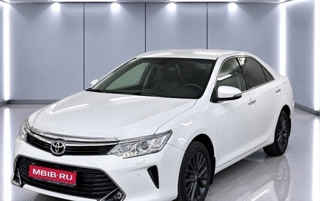 Toyota Camry, 2016 год, 2 050 000 рублей, 1 фотография