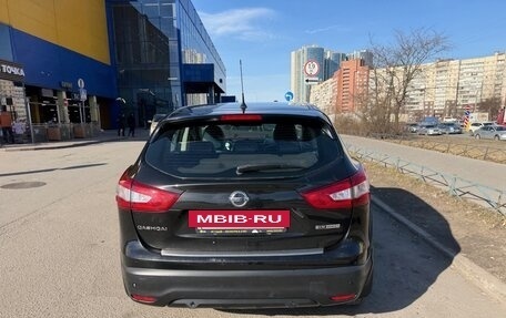 Nissan Qashqai, 2014 год, 1 399 000 рублей, 5 фотография