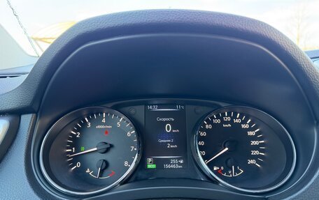 Nissan Qashqai, 2014 год, 1 399 000 рублей, 7 фотография