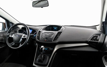 Ford Kuga III, 2016 год, 1 299 000 рублей, 9 фотография