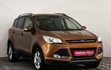 Ford Kuga III, 2016 год, 1 299 000 рублей, 3 фотография