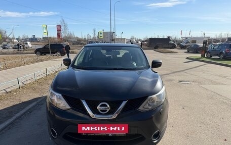 Nissan Qashqai, 2014 год, 1 399 000 рублей, 10 фотография