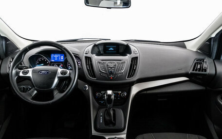 Ford Kuga III, 2016 год, 1 299 000 рублей, 10 фотография