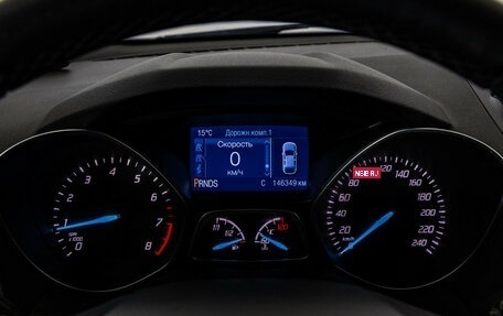 Ford Kuga III, 2016 год, 1 299 000 рублей, 20 фотография