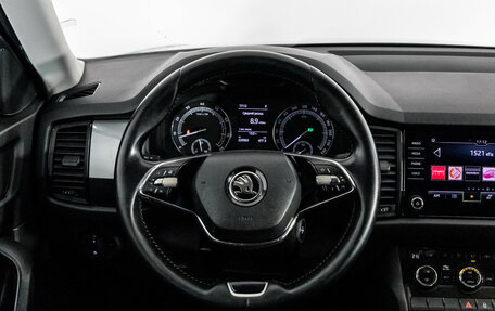 Skoda Kodiaq I, 2020 год, 1 899 000 рублей, 13 фотография