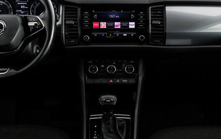 Skoda Kodiaq I, 2020 год, 1 899 000 рублей, 12 фотография