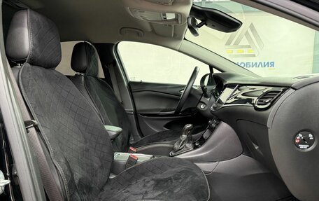 Opel Astra K, 2020 год, 1 399 000 рублей, 11 фотография