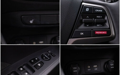 Hyundai Solaris II рестайлинг, 2018 год, 1 290 000 рублей, 16 фотография