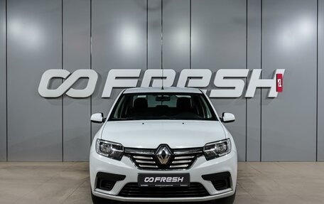 Renault Logan II, 2020 год, 1 229 000 рублей, 3 фотография