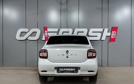 Renault Logan II, 2020 год, 1 229 000 рублей, 4 фотография