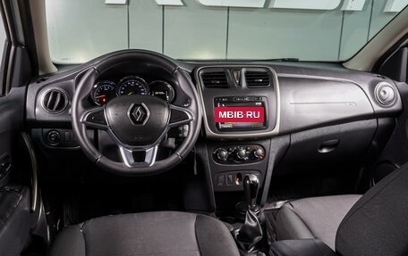 Renault Logan II, 2020 год, 1 229 000 рублей, 6 фотография