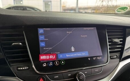 Opel Astra K, 2020 год, 1 399 000 рублей, 14 фотография