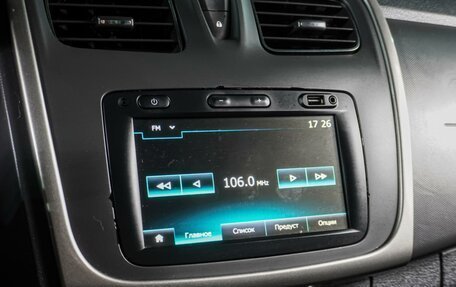 Renault Logan II, 2020 год, 1 229 000 рублей, 14 фотография