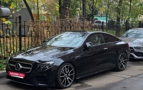 Mercedes-Benz E-Класс, 2018 год, 4 600 000 рублей, 6 фотография