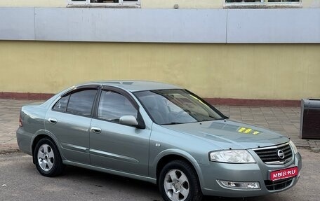 Nissan Almera Classic, 2007 год, 410 000 рублей, 1 фотография