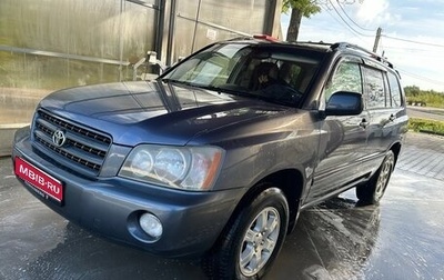 Toyota Highlander III, 2002 год, 1 099 000 рублей, 1 фотография