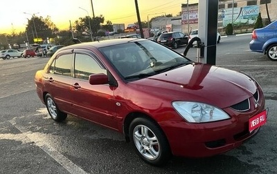 Mitsubishi Lancer IX, 2004 год, 372 000 рублей, 1 фотография