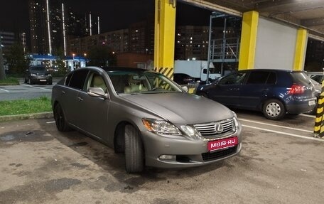 Lexus GS III рестайлинг, 2011 год, 1 600 000 рублей, 1 фотография