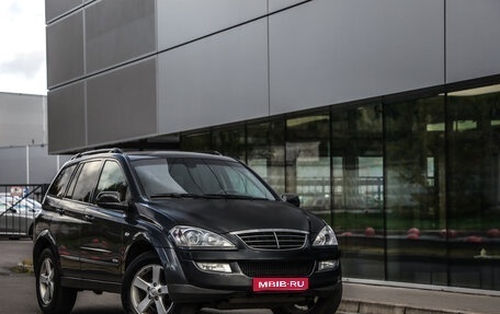 SsangYong Kyron I, 2014 год, 749 777 рублей, 1 фотография