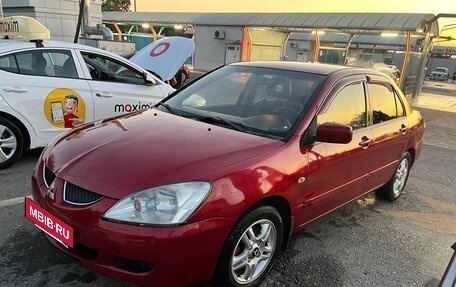 Mitsubishi Lancer IX, 2004 год, 372 000 рублей, 2 фотография