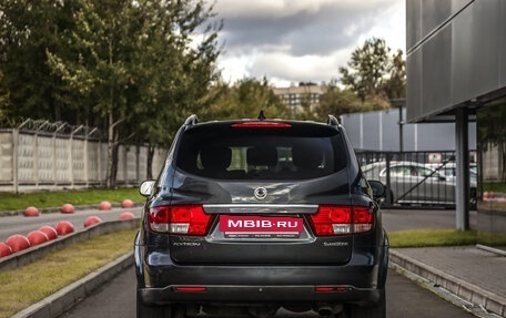 SsangYong Kyron I, 2014 год, 749 777 рублей, 5 фотография