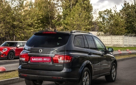 SsangYong Kyron I, 2014 год, 749 777 рублей, 4 фотография