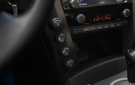 SsangYong Kyron I, 2014 год, 749 777 рублей, 16 фотография