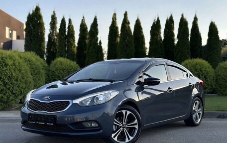 KIA Cerato III, 2013 год, 1 230 000 рублей, 1 фотография