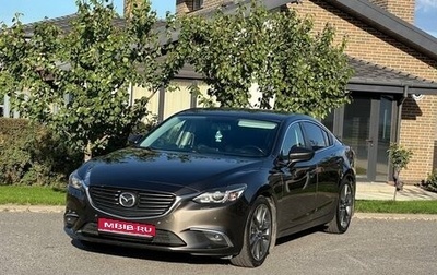 Mazda 6, 2015 год, 1 700 000 рублей, 1 фотография