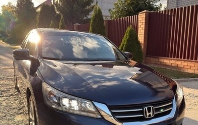 Honda Accord IX рестайлинг, 2013 год, 1 520 000 рублей, 1 фотография