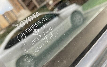 Toyota Corolla, 2003 год, 550 000 рублей, 2 фотография