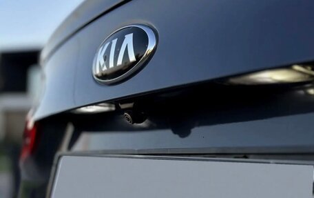 KIA Cerato III, 2013 год, 1 230 000 рублей, 17 фотография