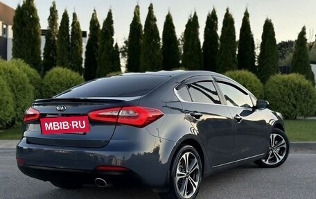 KIA Cerato III, 2013 год, 1 230 000 рублей, 13 фотография