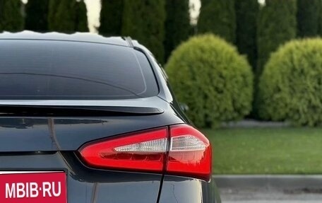 KIA Cerato III, 2013 год, 1 230 000 рублей, 20 фотография