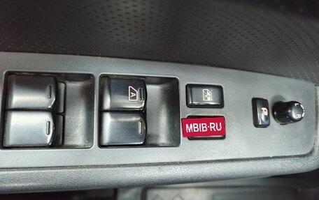 Nissan X-Trail, 2014 год, 1 380 000 рублей, 12 фотография