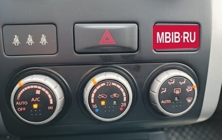 Nissan X-Trail, 2014 год, 1 380 000 рублей, 11 фотография