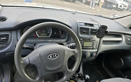 KIA Sportage II, 2009 год, 539 000 рублей, 2 фотография